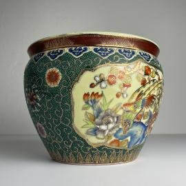 Vintage Ceramic Koi Fish Bowl or Planter Pot, China, 1970s