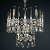 Mid-century classic glass chandelier by Gaetano Sciolari Italy 1970s mid-century modern space age italian design