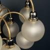 Modern ball chandelier by Orion Austria 1980s / 16 balls