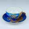 Vintage Japanese Lithophane Geisha porcelain coffee set Blue Dragon, 1950s