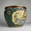 Vintage Ceramic Koi Fish Bowl or Planter Pot, China, 1970s