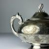 Vintage silver plated teapot, Italy 1950s