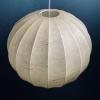 Mid-century large cocoon pendant lamp Italy 1960s style Achille Castiglioni