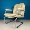 Mid-century small lounge chair Italy 1970s beige vintage chair italian modern