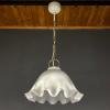 Vintage murano glass pendant lamp Fazzoletto Italy 1970s Mid-century lighting Retro home decor beige lamp