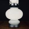 Vintage white table lamp Italy 1980s